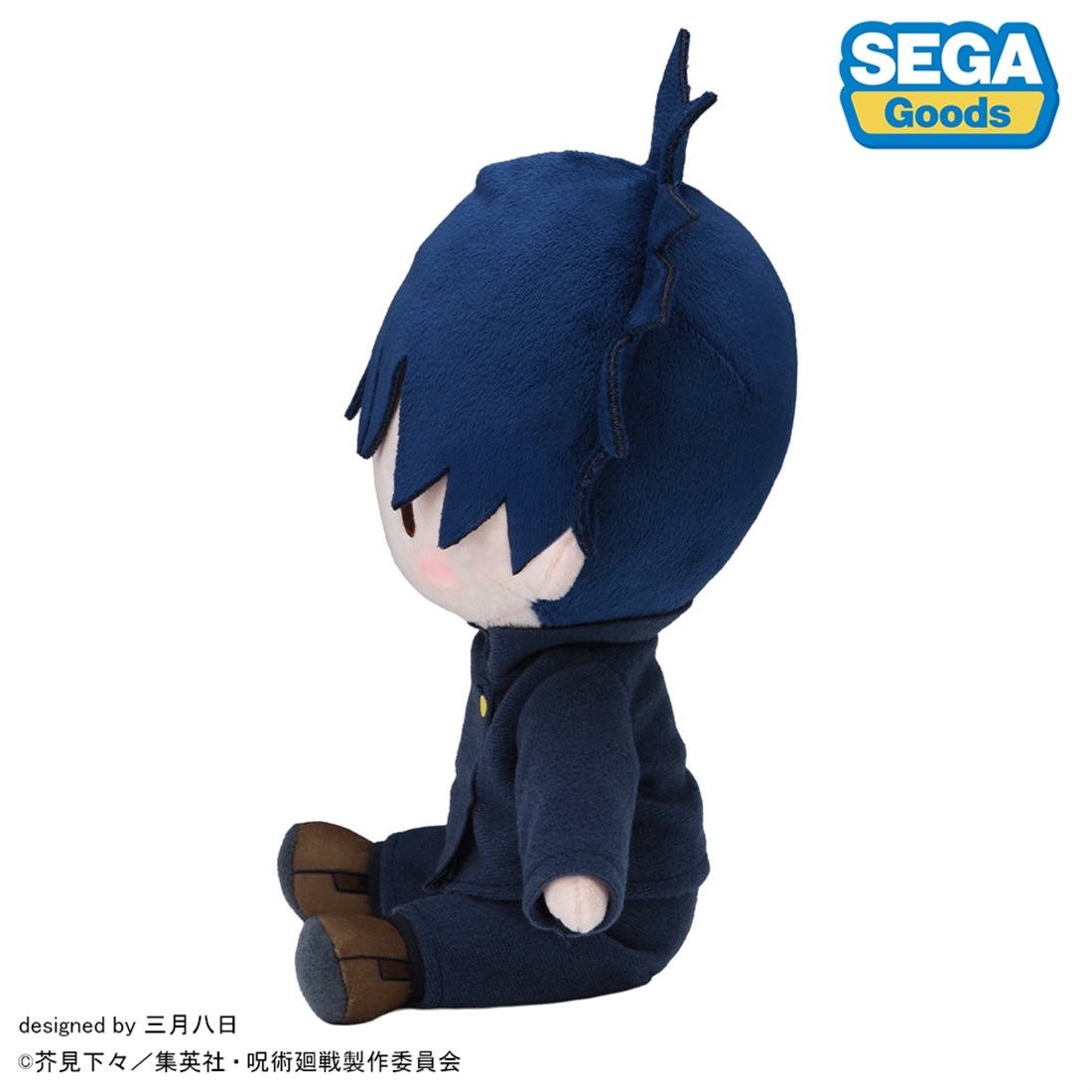 呪術廻戦 5周年 伏黒恵 ふわぷち ぬいぐるみ M