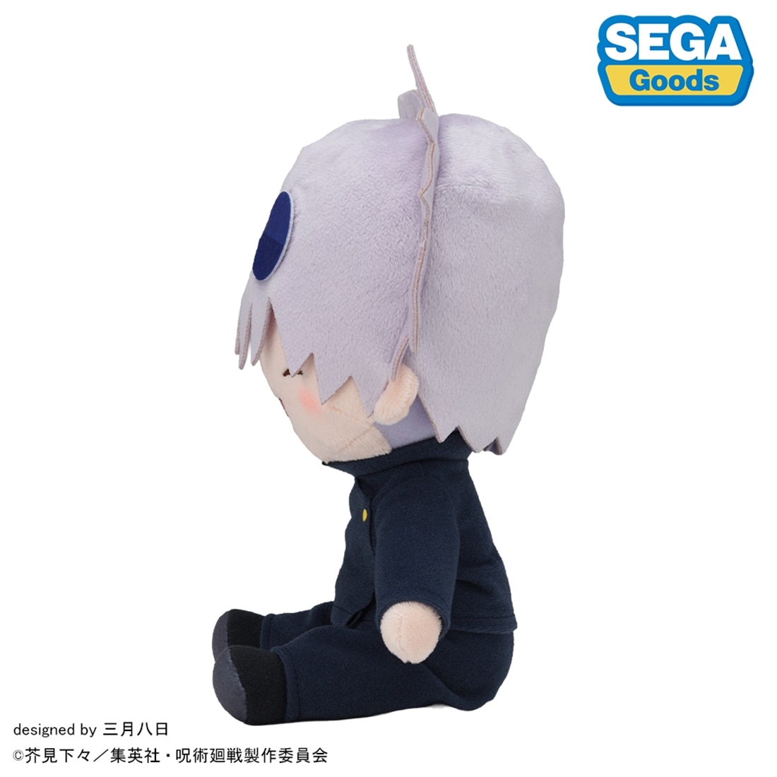 呪術廻戦 5周年 懐玉・玉折 五条悟 ふわぷち ぬいぐるみ M