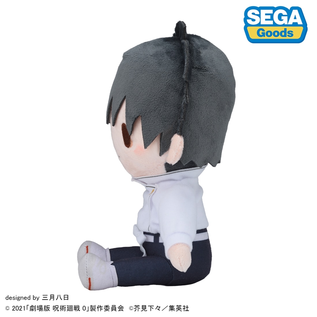 呪術廻戦 5周年 劇場版 呪術廻戦 0 乙骨憂太 ふわぷち ぬいぐるみ M