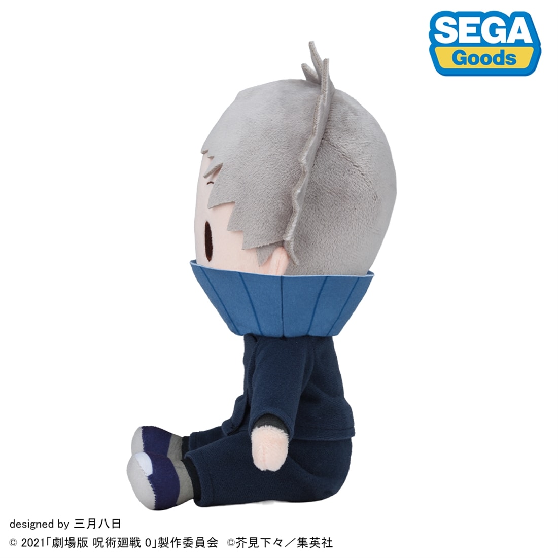 呪術廻戦 5周年 劇場版 呪術廻戦 0 狗巻棘 ふわぷち ぬいぐるみ M