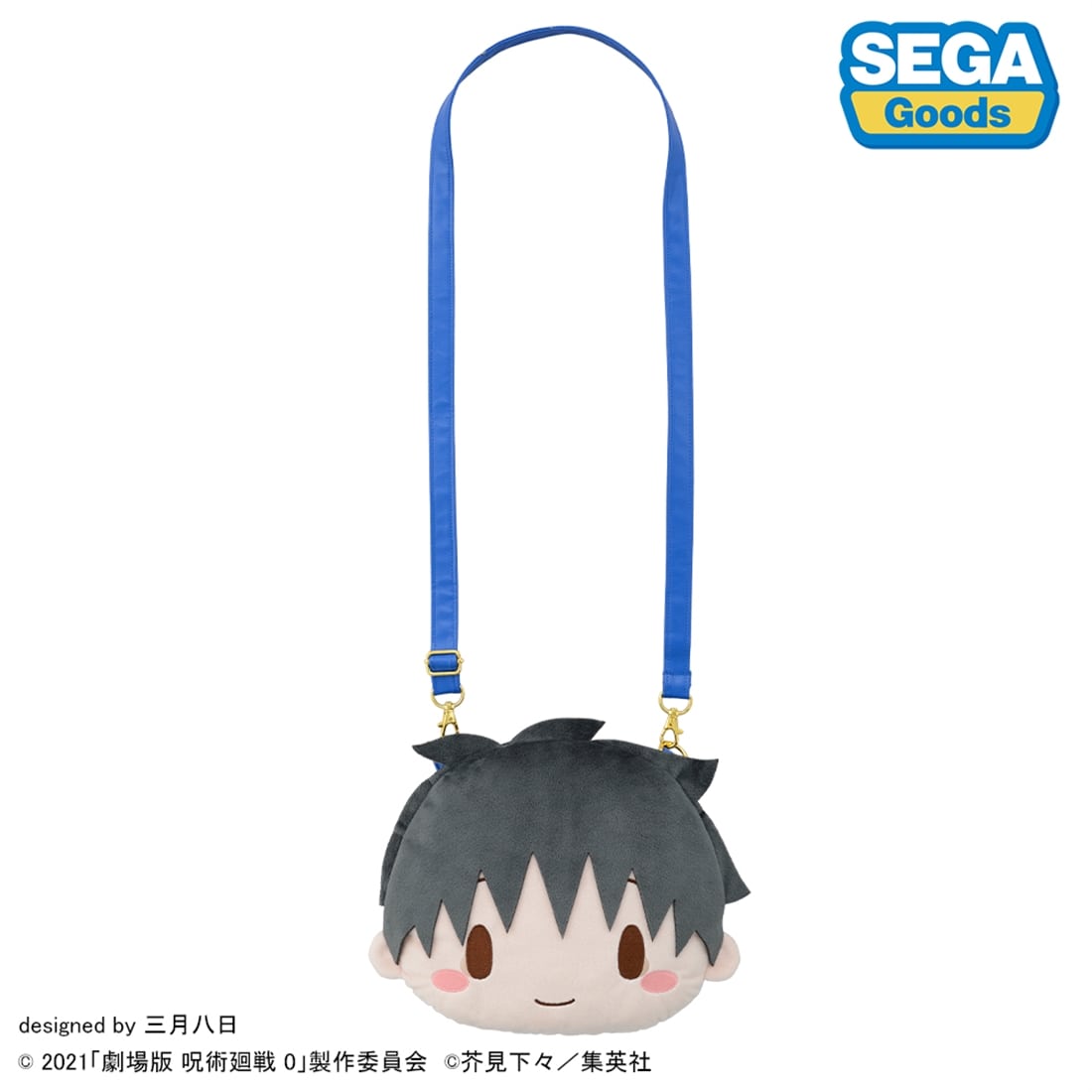 呪術廻戦 5周年 劇場版 呪術廻戦 0 乙骨憂太 ふわぷち フェイスショルダーバッグ M