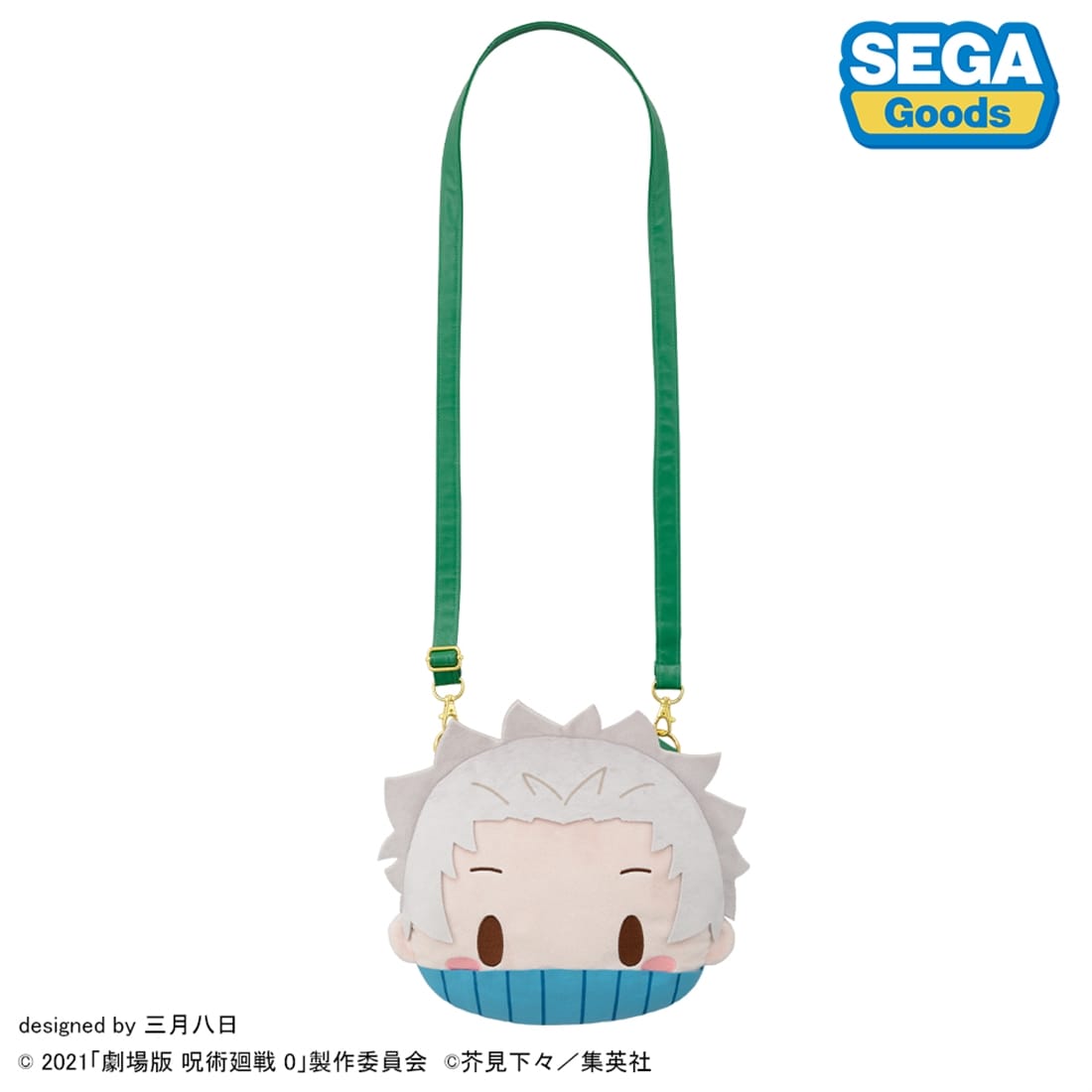 呪術廻戦 5周年 劇場版 呪術廻戦 0 狗巻棘 ふわぷち フェイスショルダーバッグ M
