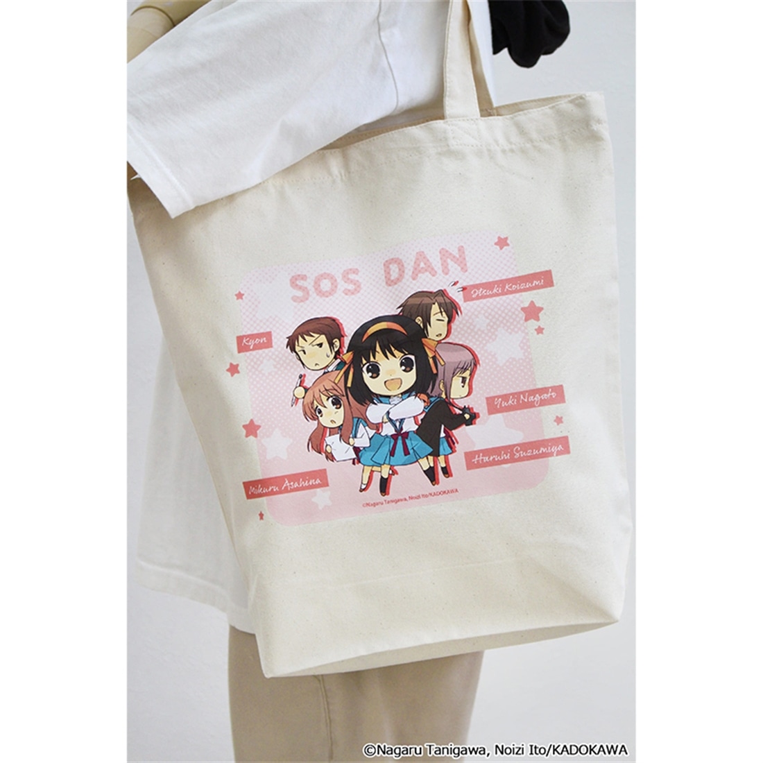 涼宮ハルヒシリーズ キャンバストートバッグ SOS団