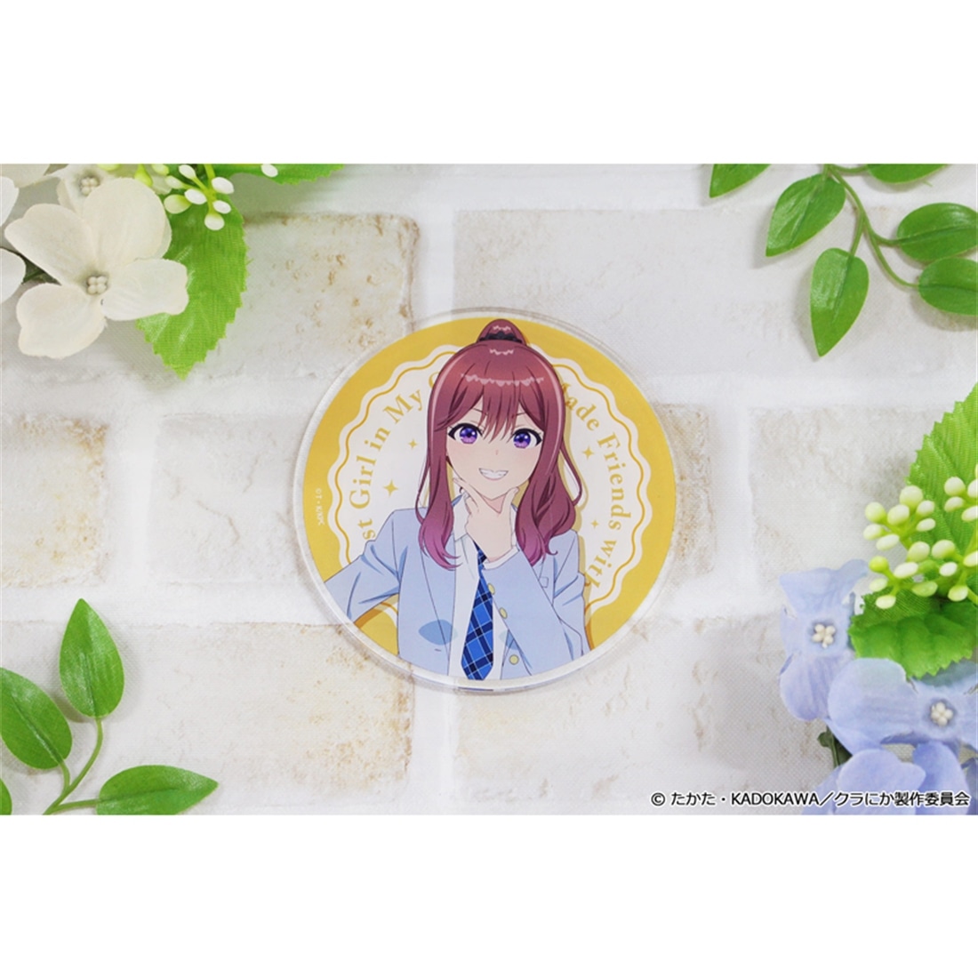 クラスで2番目に可愛い女の子と友だちになった アクリルコースター 新田新奈