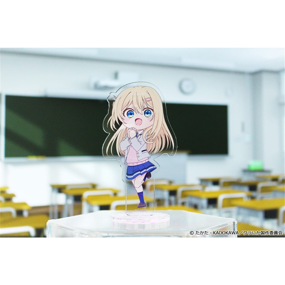 クラスで2番目に可愛い女の子と友だちになった ミニキャラアクリルスタンド 天海夕
