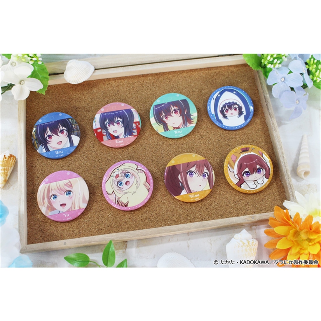 クラスで2番目に可愛い女の子と友だちになった トレーディング缶バッジ 【1BOX】