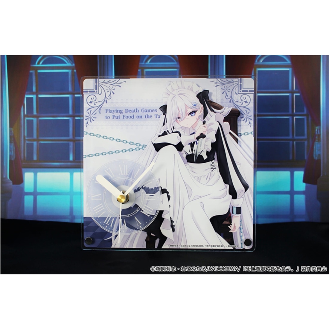 死亡遊戯で飯を食う。 アクリル置時計