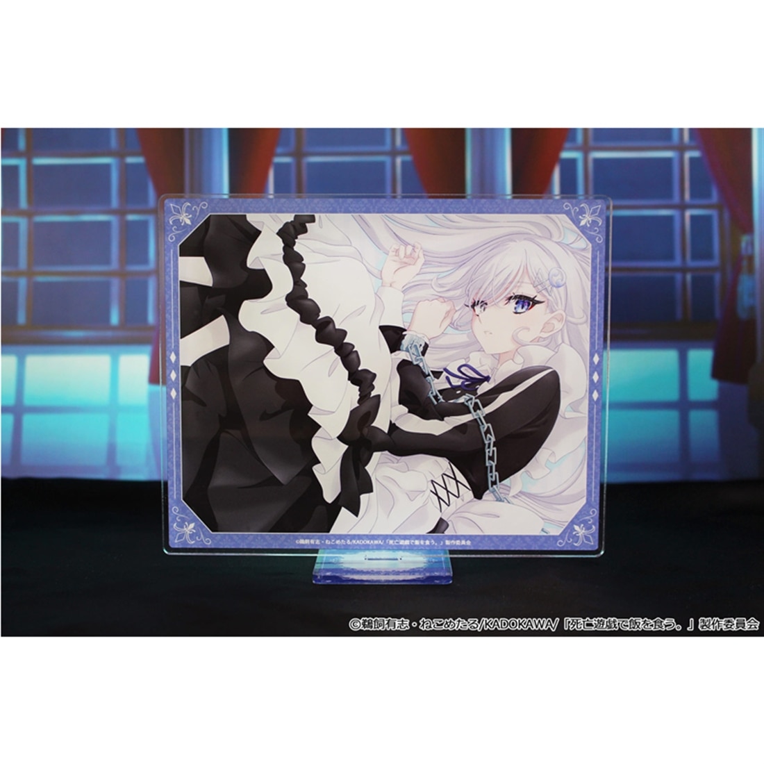 死亡遊戯で飯を食う。 アクリルビジュアルボード