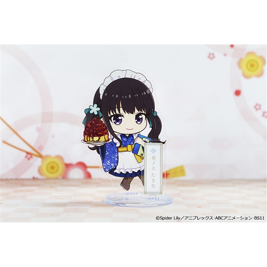 リコリス・リコイル ぷちちょこアクリルスタンド 井ノ上たきな 和メイドver.