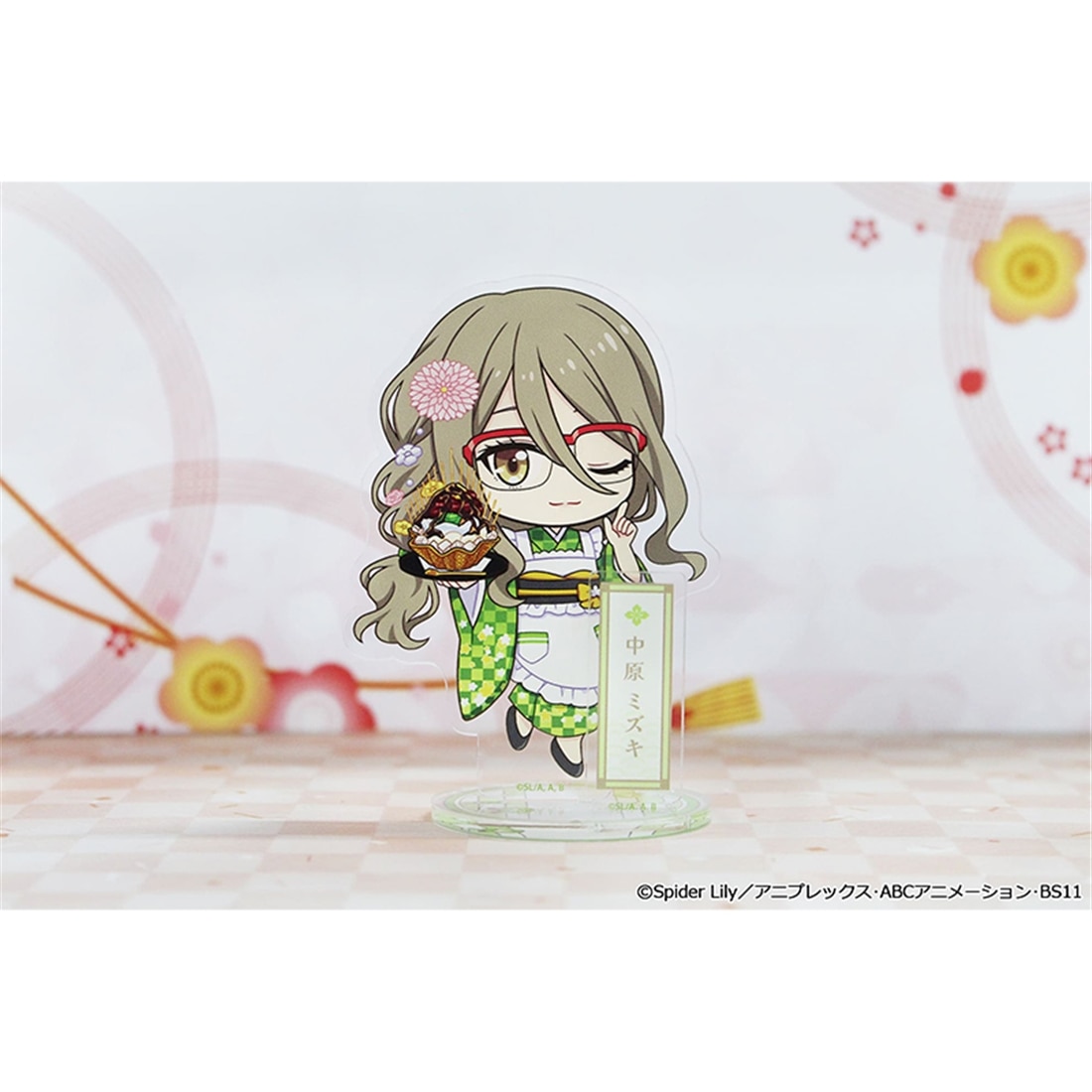 リコリス・リコイル ぷちちょこアクリルスタンド 中原ミズキ 和メイドver.