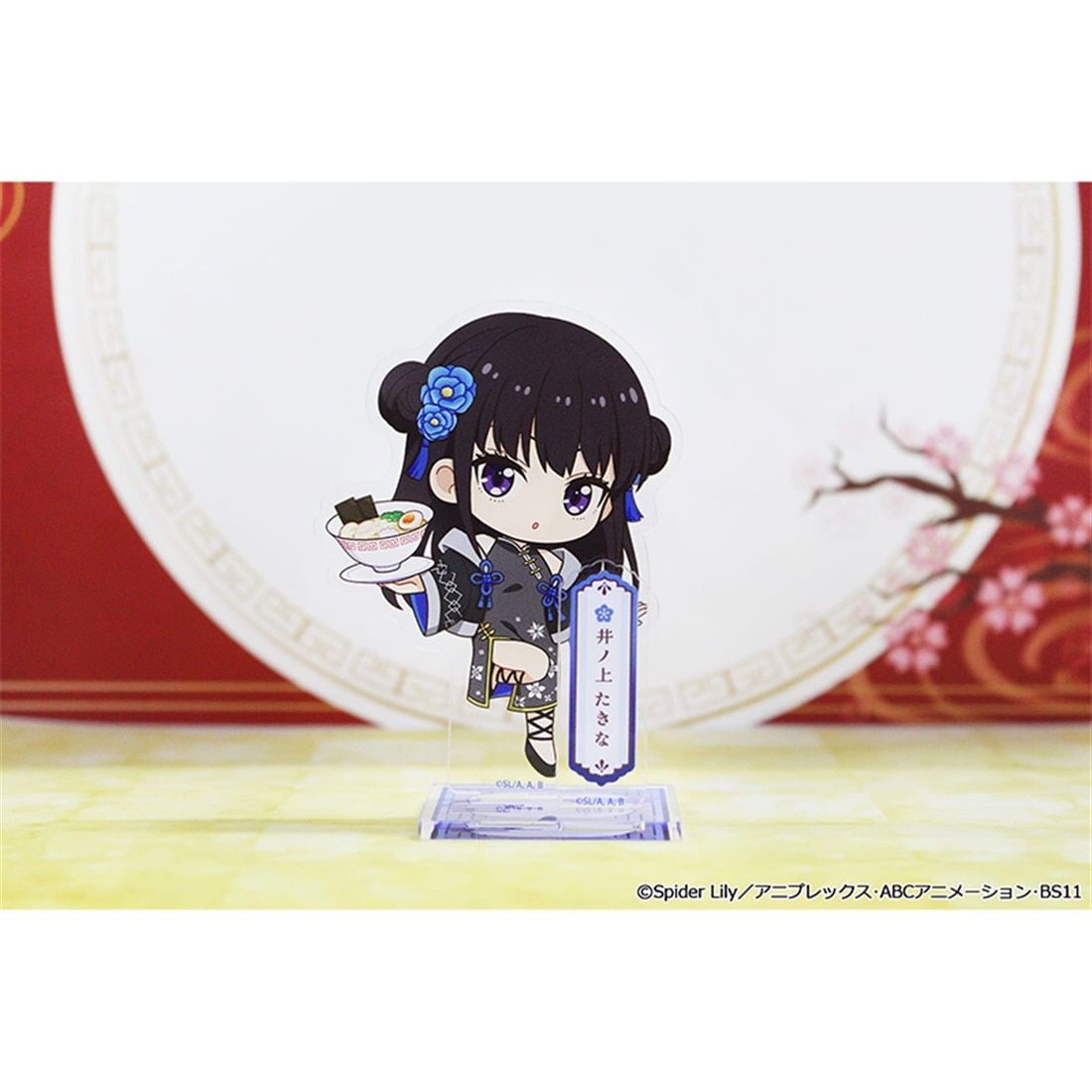 リコリス・リコイル ぷちちょこアクリルスタンド 井ノ上たきな チャイナver.