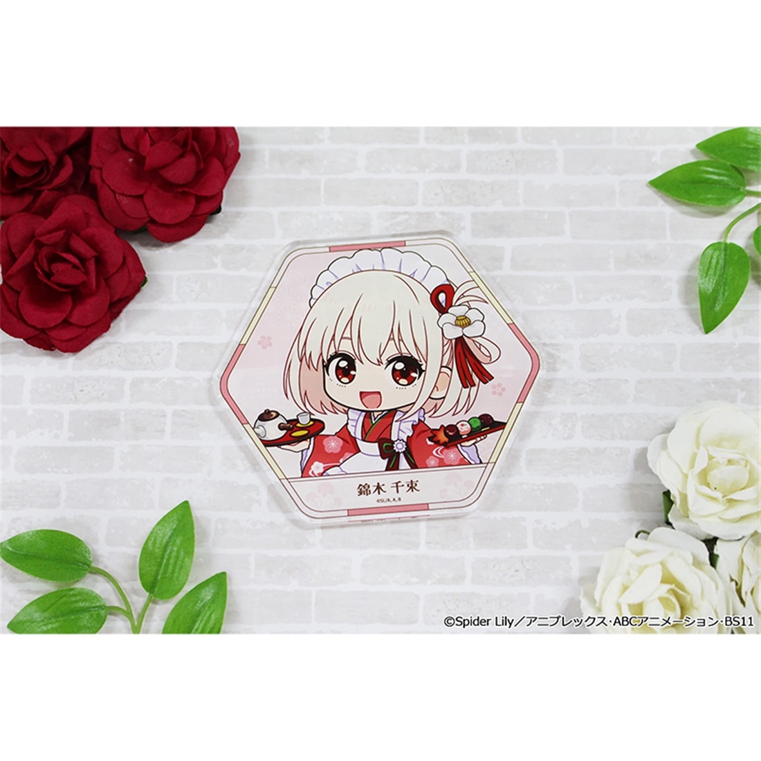 リコリス・リコイル ぷちちょこアクリルコースター 錦木千束 和メイドver.