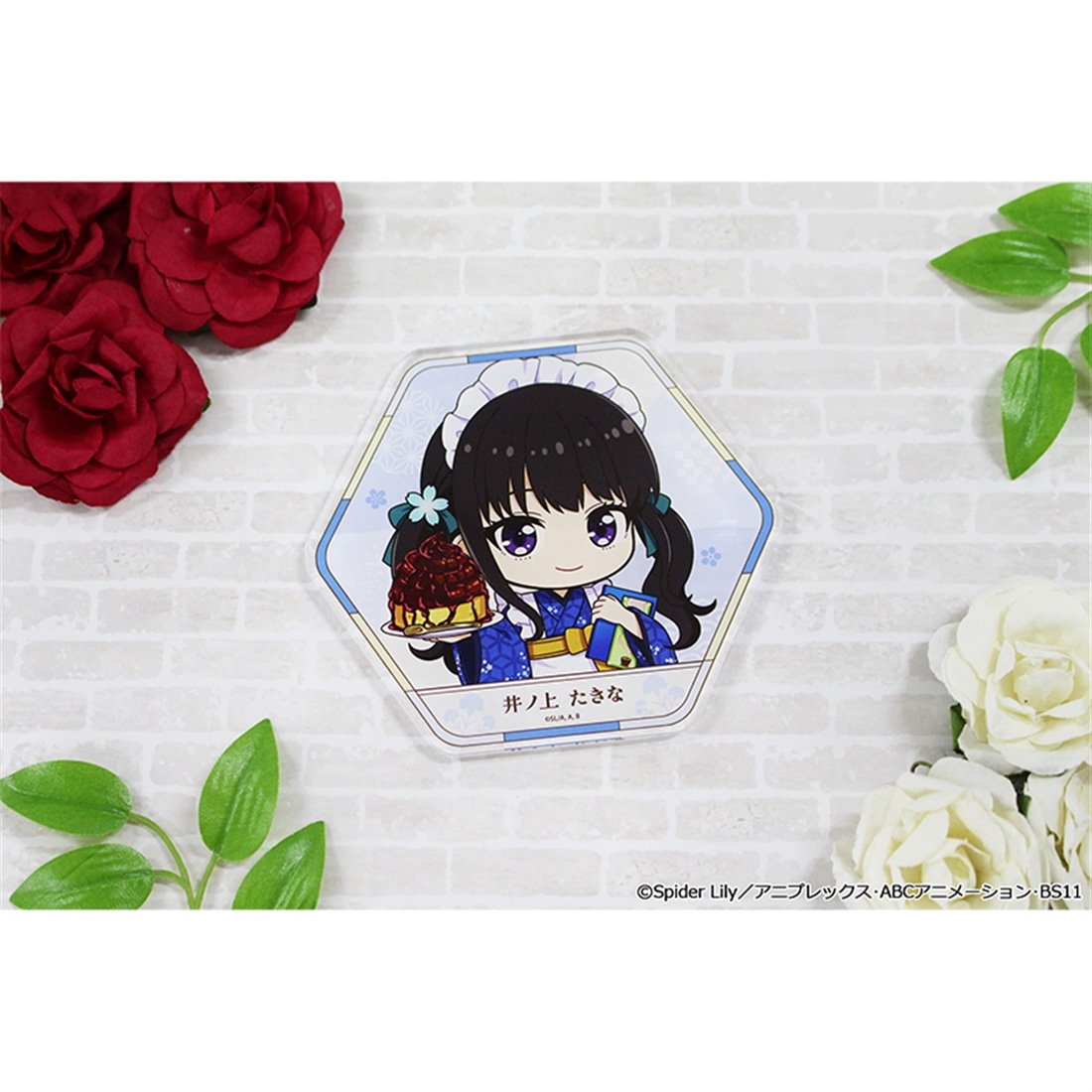 リコリス・リコイル ぷちちょこアクリルコースター 井ノ上たきな 和メイドver.