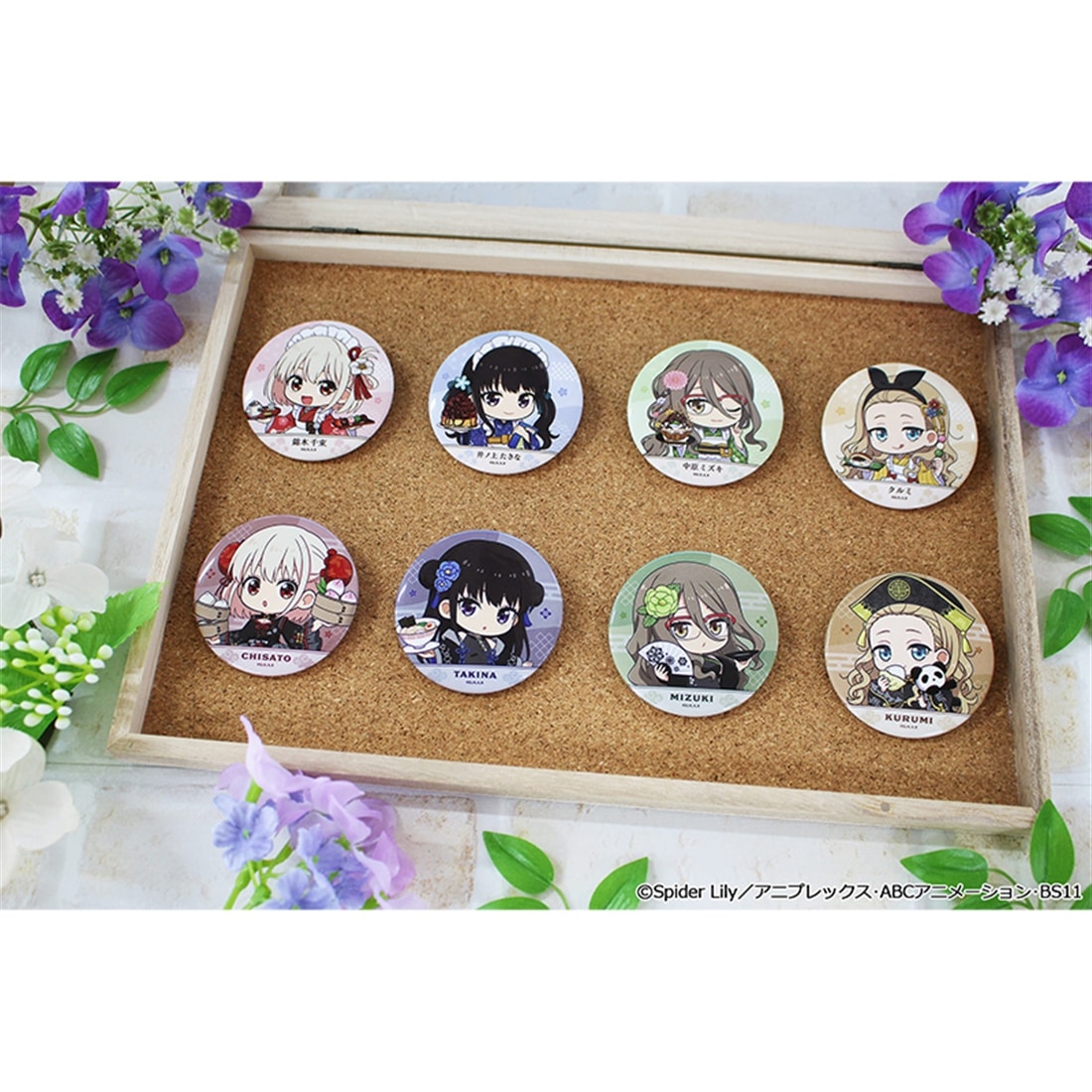 リコリス・リコイル ぷちちょこトレーディング缶バッジ 和メイドver.＆チャイナver. 【1BOX】