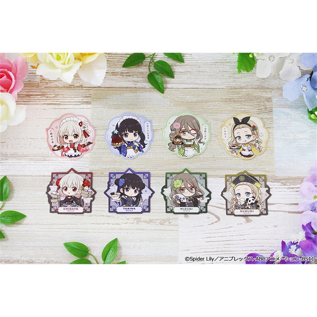 リコリス・リコイル ぷちちょこトレーディングステッカー 和メイドver.＆チャイナver. 【1BOX】