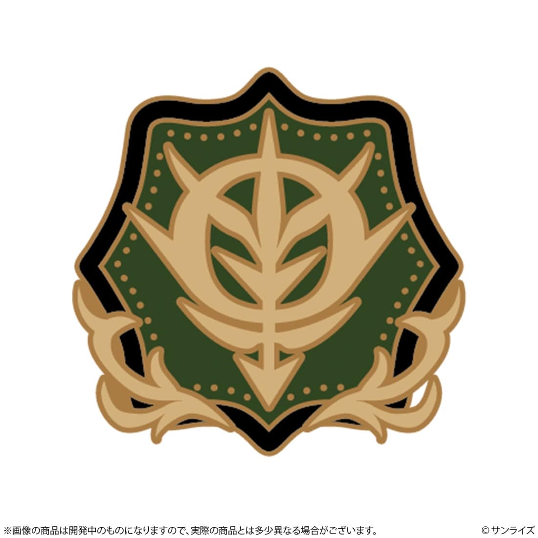機動戦士ガンダム ピンズセット GS14 ジオン公国軍＆デギン