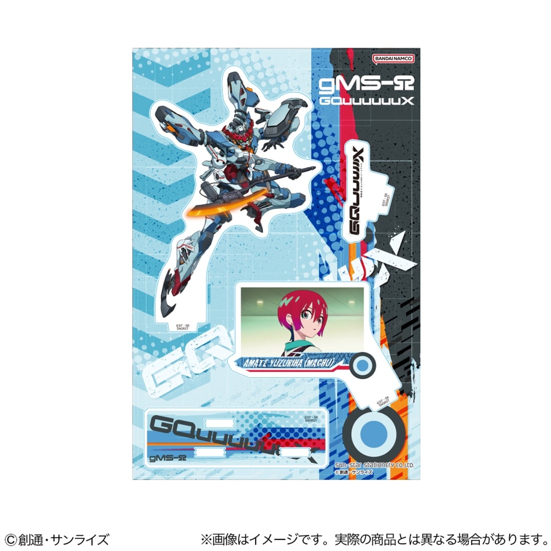 機動戦士Gundam GQuuuuuuX アクリルスタンド GQuuuuuuX