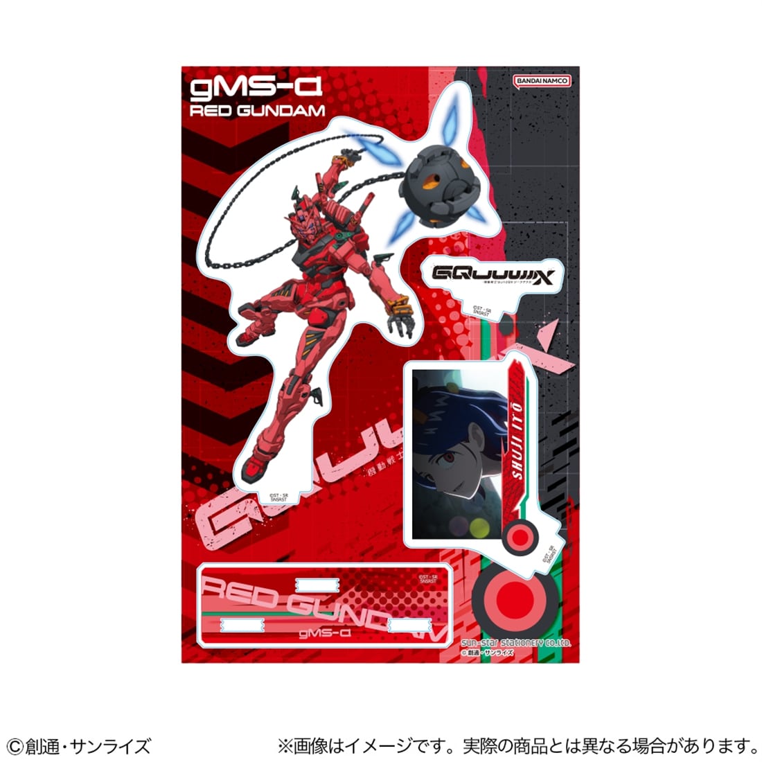 機動戦士Gundam GQuuuuuuX アクリルスタンド 赤いガンダム