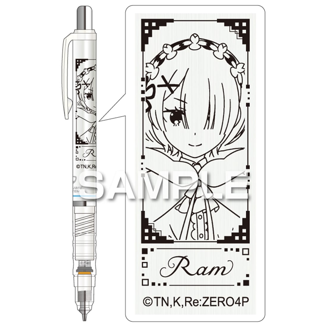 Re:ゼロから始める異世界生活 デルガード（シャープペンシル） ラム