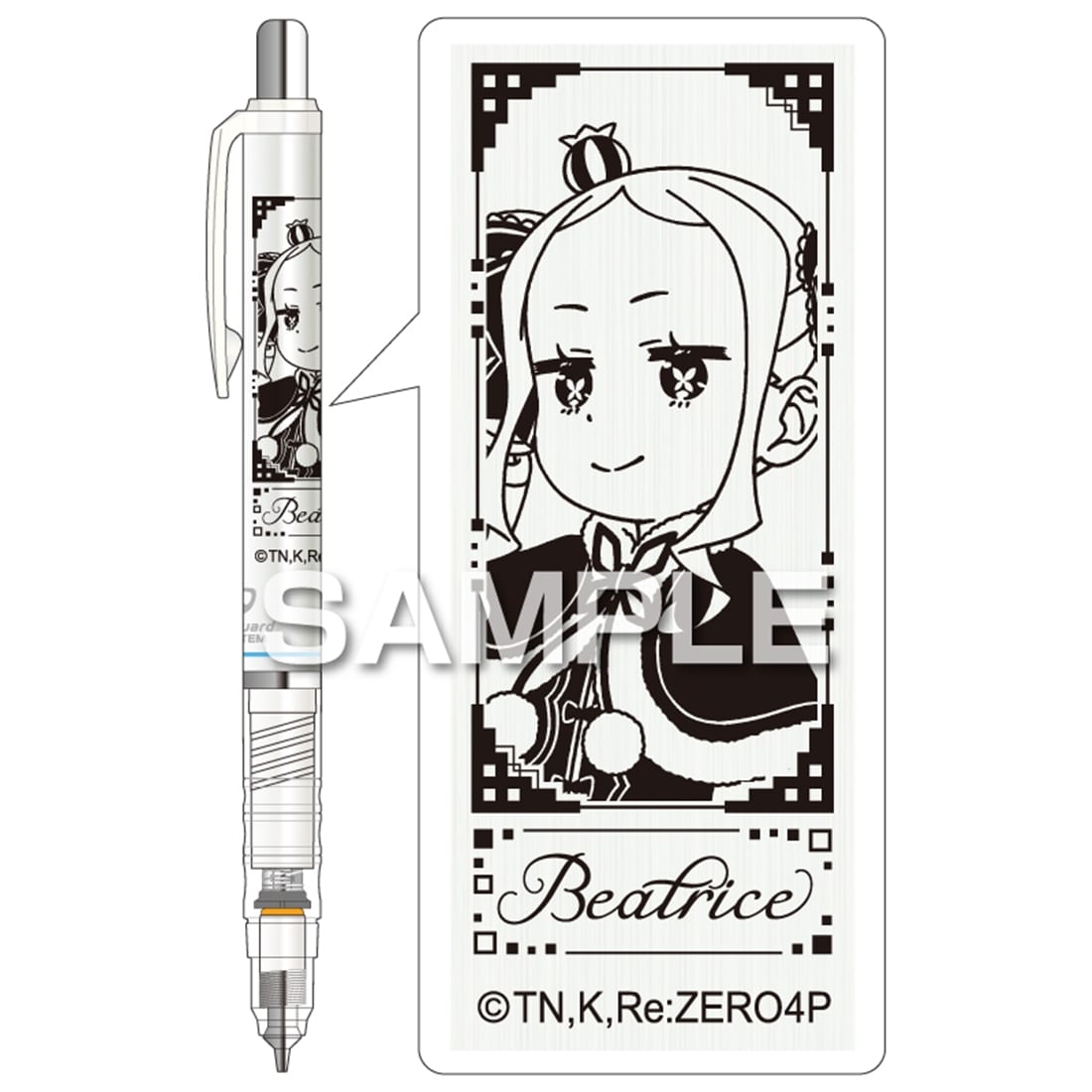 Re:ゼロから始める異世界生活 デルガード（シャープペンシル） ベアトリス
