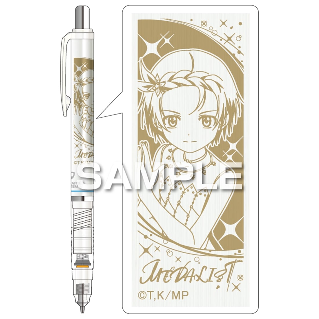 アニメ『メダリスト』 デルガード 結束いのり