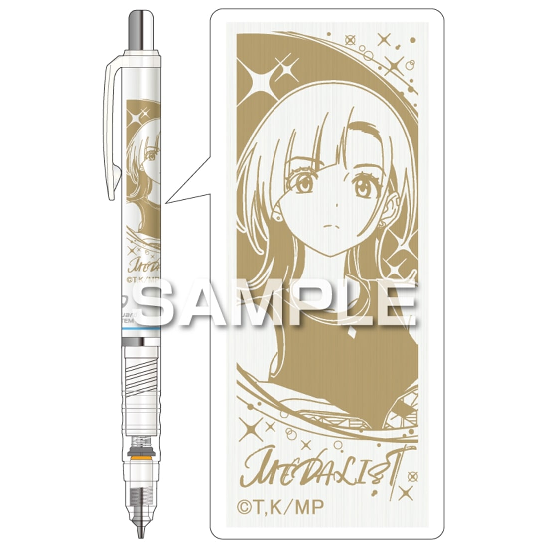 アニメ『メダリスト』 デルガード 岡崎いるか
