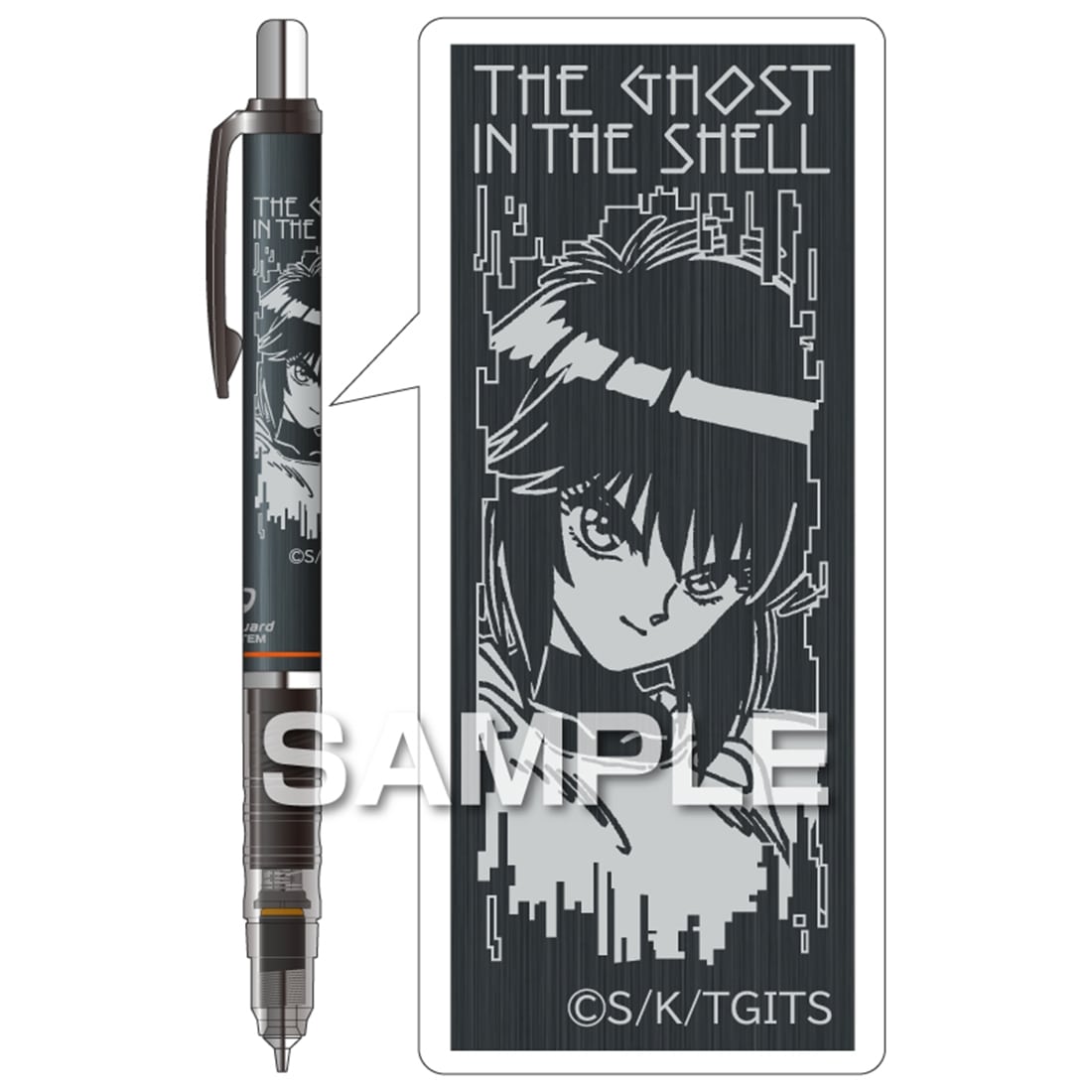 攻殻機動隊THE GHOST IN THE SHELL デルガード 草薙素子