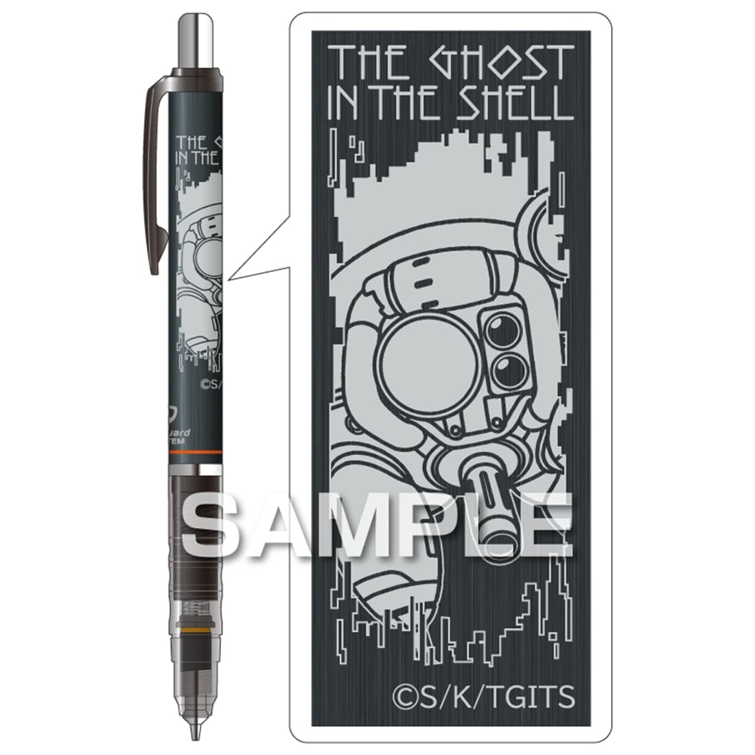 攻殻機動隊THE GHOST IN THE SHELL デルガード フチコマ