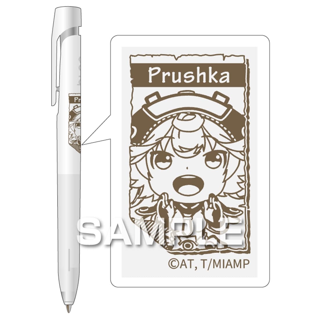 メイドインアビス ブレンボールペン プルシュカ