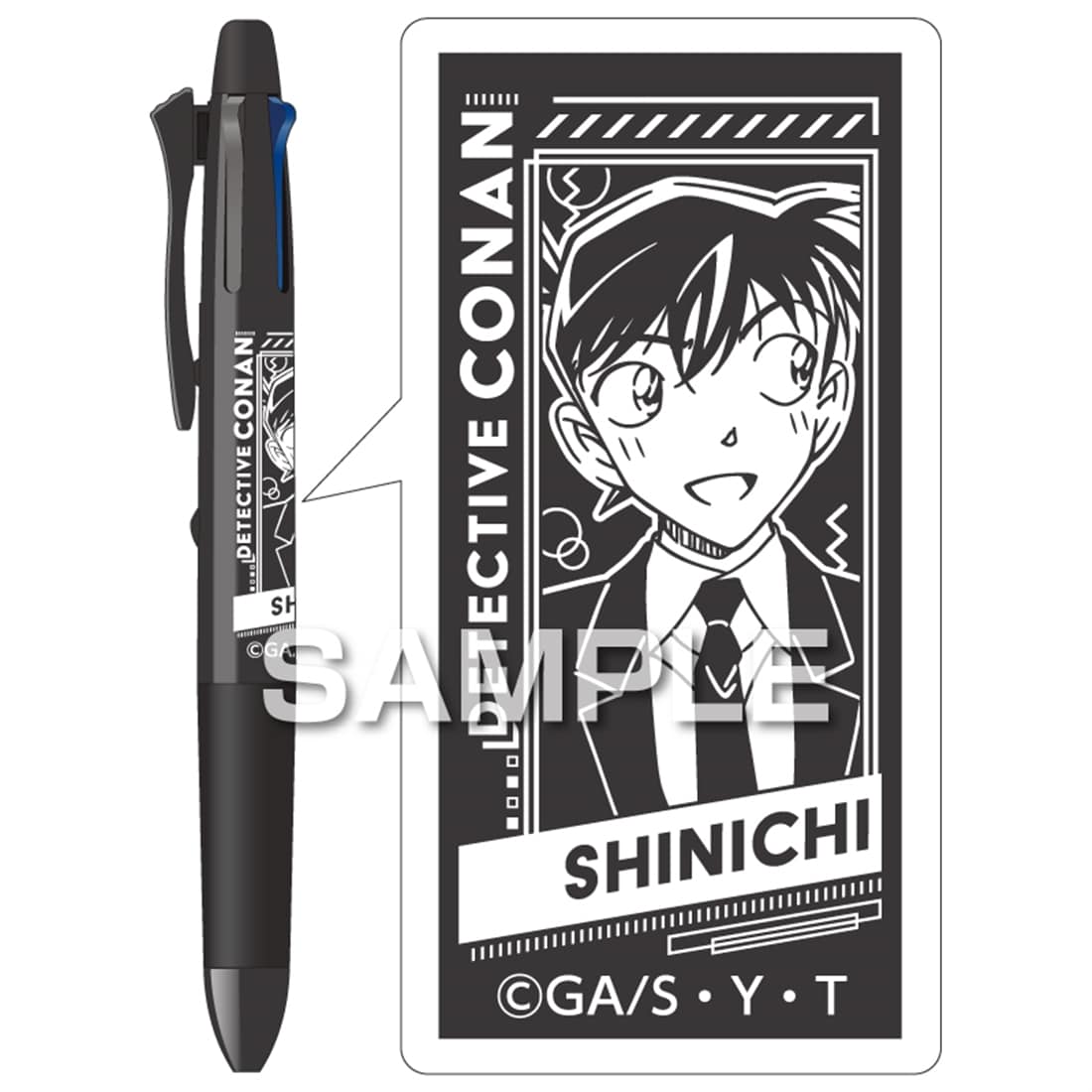 名探偵コナン アクロボール4+1 工藤新一