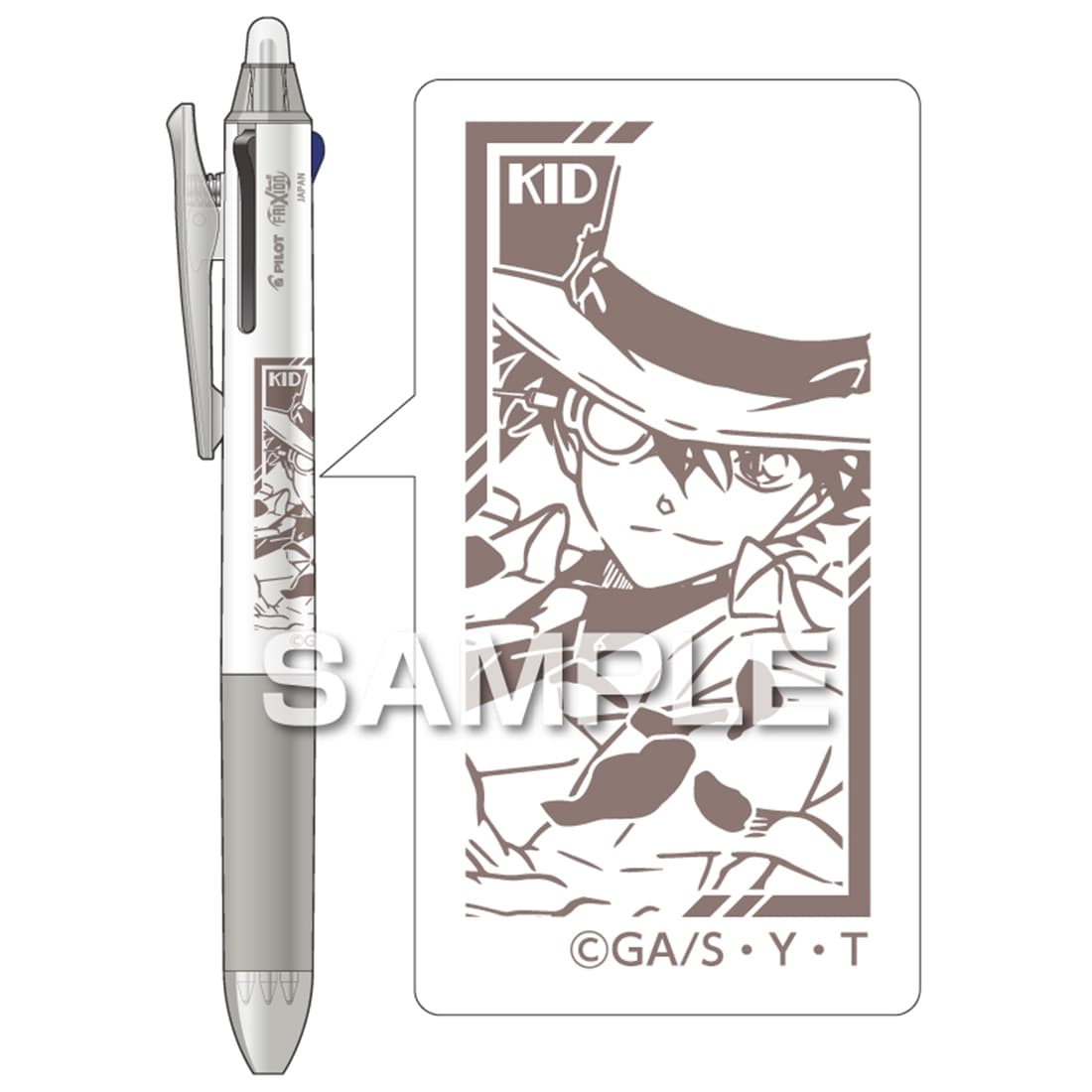 名探偵コナン フリクションボール3スリム 怪盗キッド