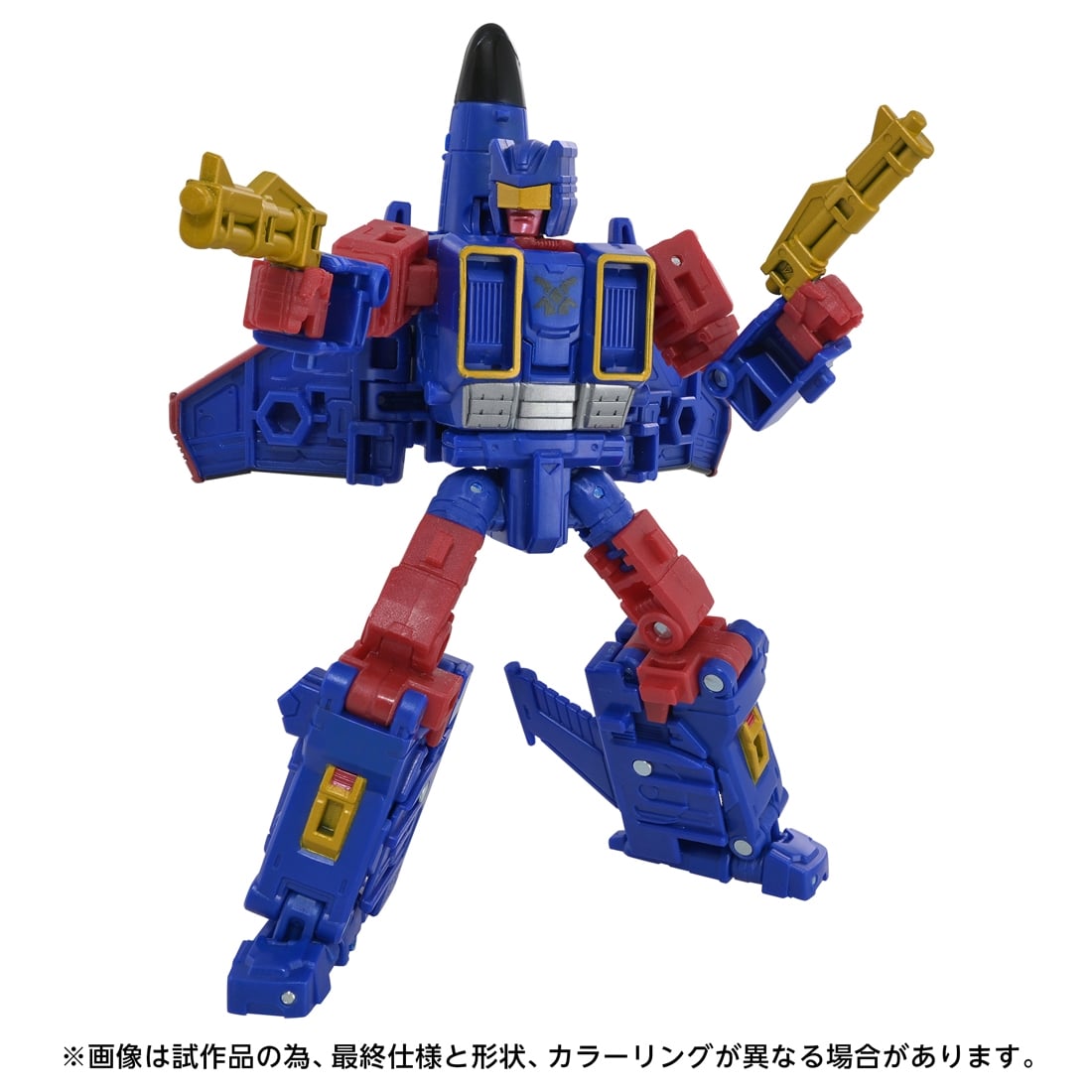 トランスフォーマー エイジ・オブ・ザ・プライム AOTP-56 オートボットブレイクアウェイ