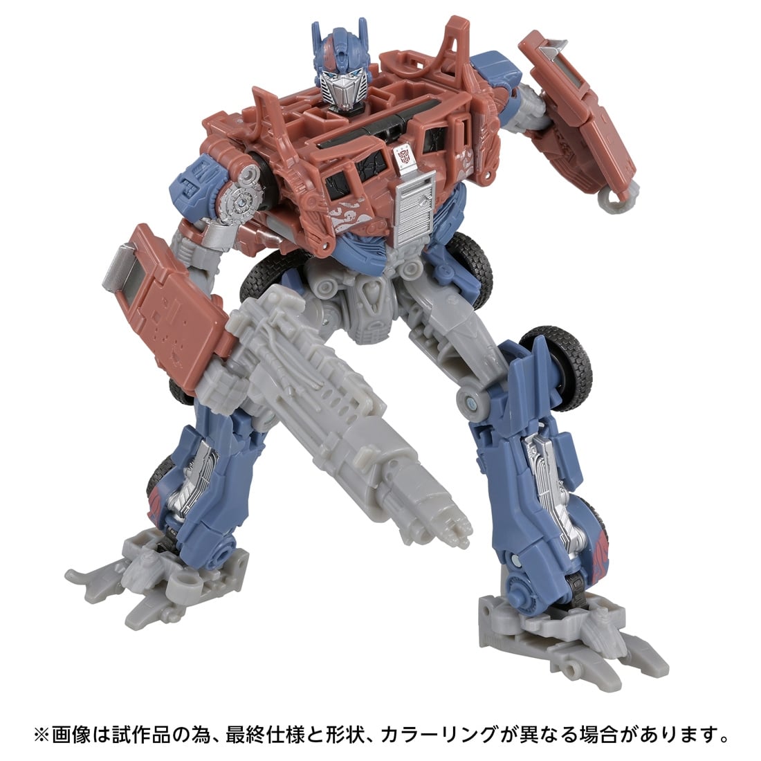 トランスフォーマー トランスフォーマーズスタジオシリーズ TS-46 オプティマスプライム