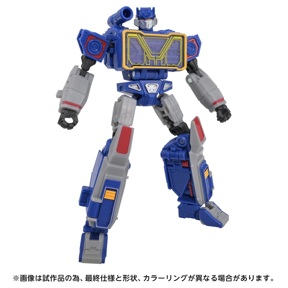 トランスフォーマー トランスフォーマーズスタジオシリーズ TS-44 サウンドウェーブ