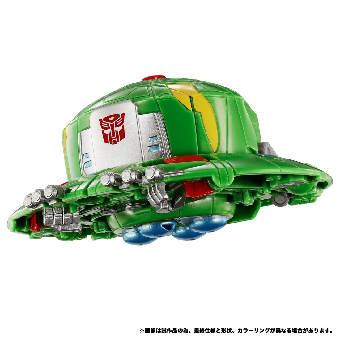 トランスフォーマー トランスフォーマーニューレジェンズ NL-06 オートボット コスモス