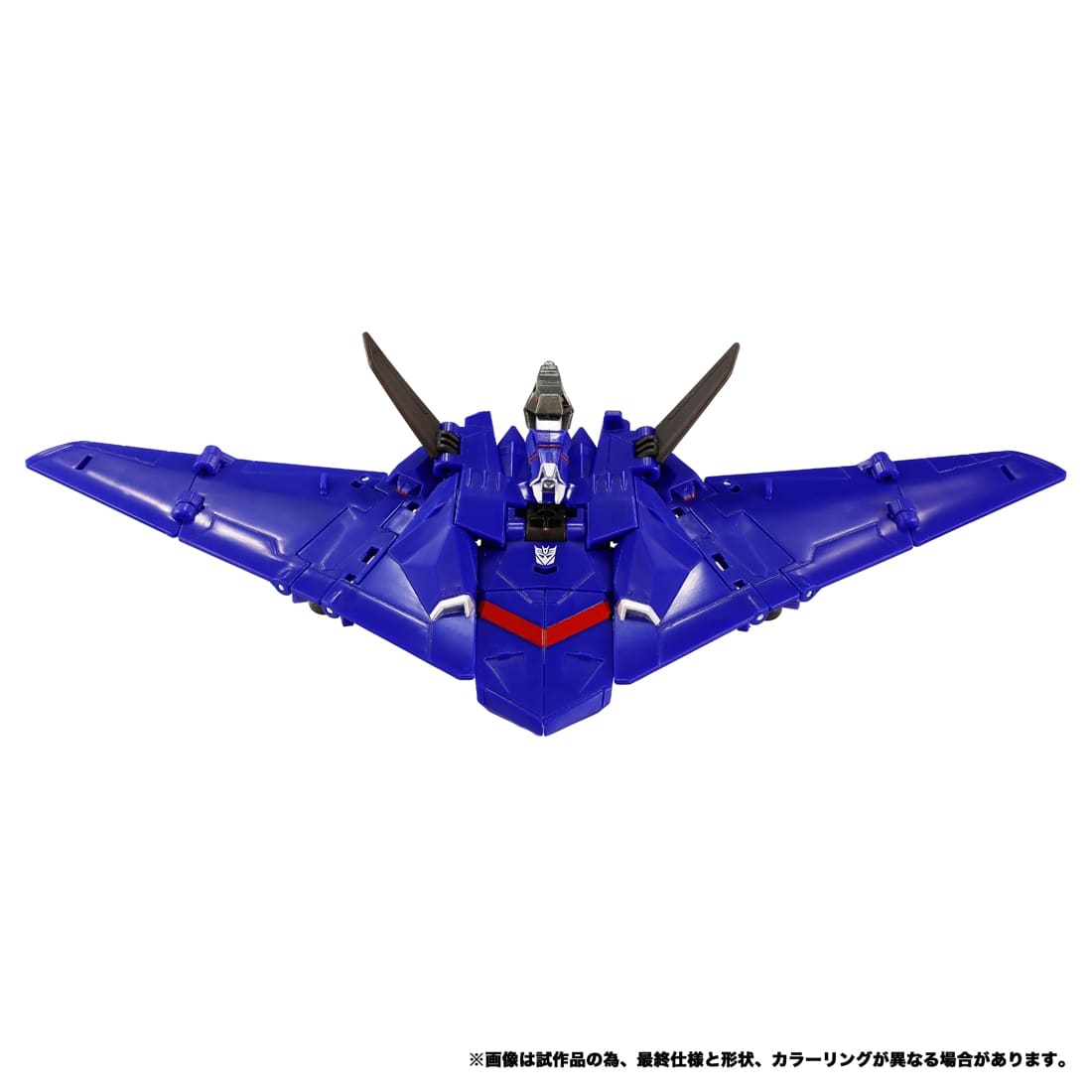 トランスフォーマー トランスフォーマーニューレジェンズ NL-07 サウンドウェーブ
