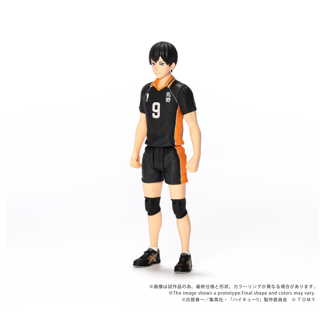 ハイキュー!! CK-H02 COLLEKAZARO 影山飛雄