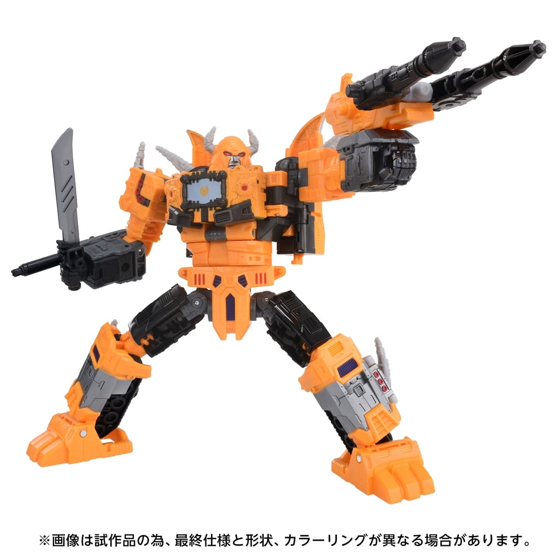 トランスフォーマー エイジ・オブ・ザ・プライム AOTP-45 ヘラルド オブ ユニクロン