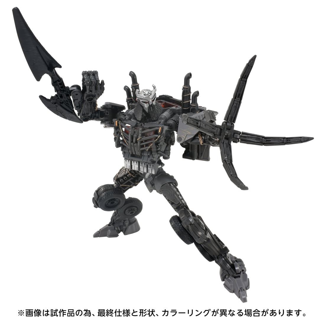 トランスフォーマー トランスフォーマーズスタジオシリーズ TS-39 スカージ