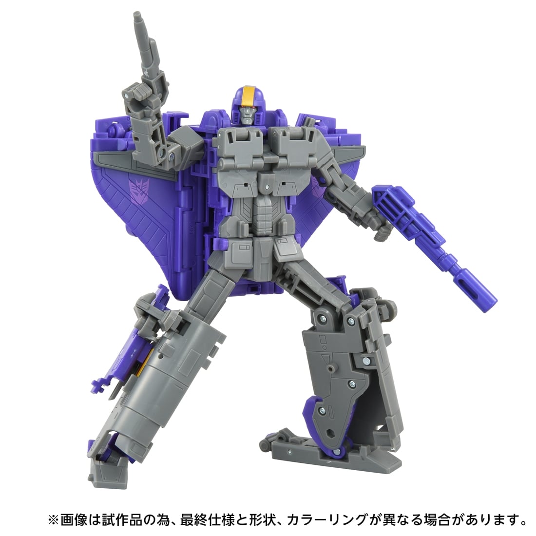トランスフォーマー トランスフォーマーズスタジオシリーズ TS-34 アストロトレイン