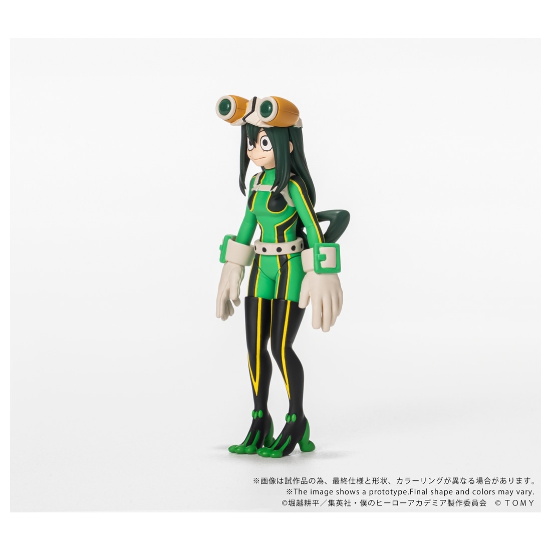 僕のヒーローアカデミア CK-M12 COLLEKAZARO 蛙吹梅雨