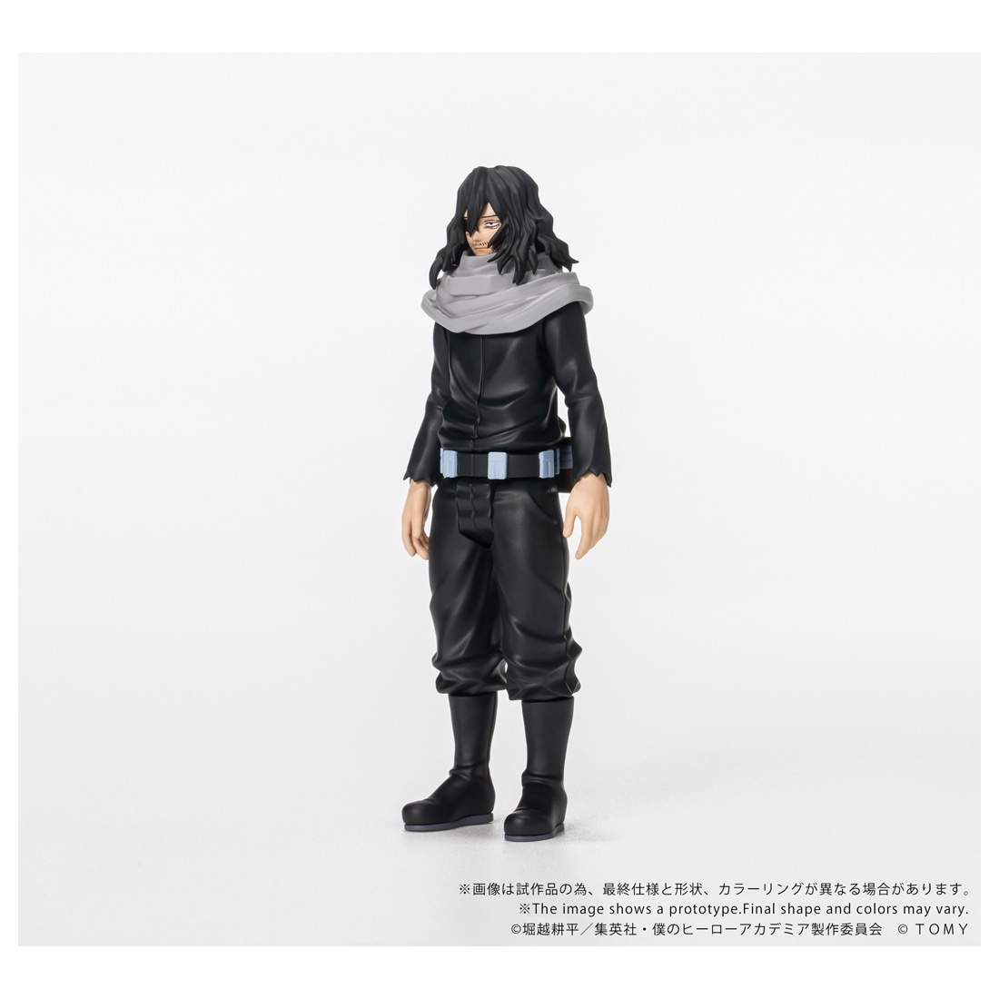 僕のヒーローアカデミア CK-M13 COLLEKAZARO 相澤消太