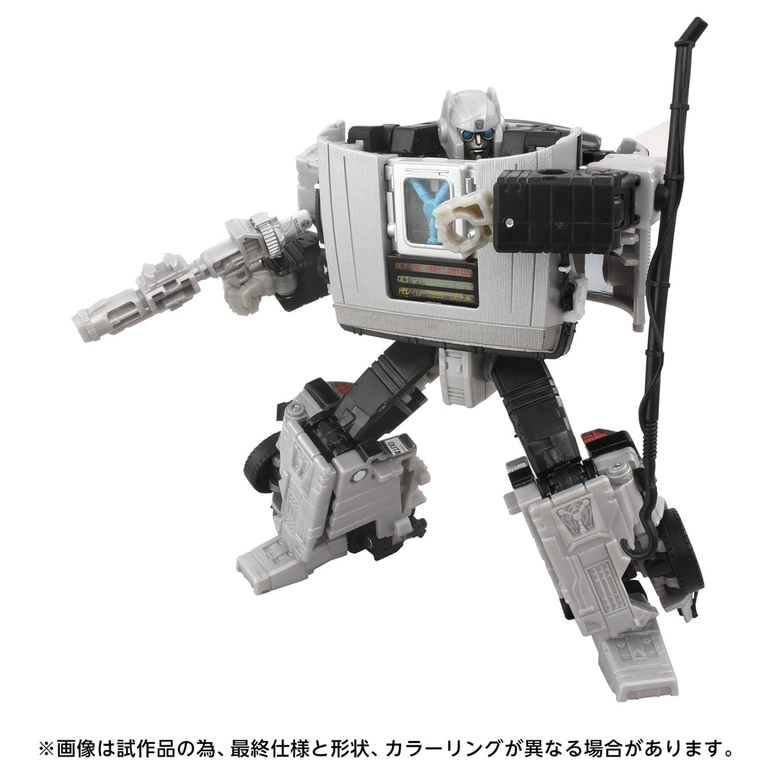 バック・トゥー・ザ・フューチャー GIGAWATT（40周年記念パッケージVer.）
