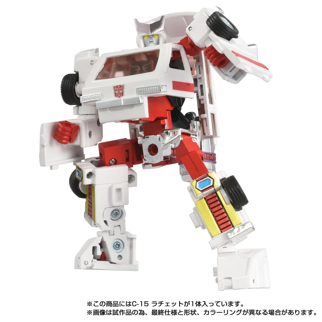 トランスフォーマー ミッシングリンク ミッシングリンク C-15 ラチェット