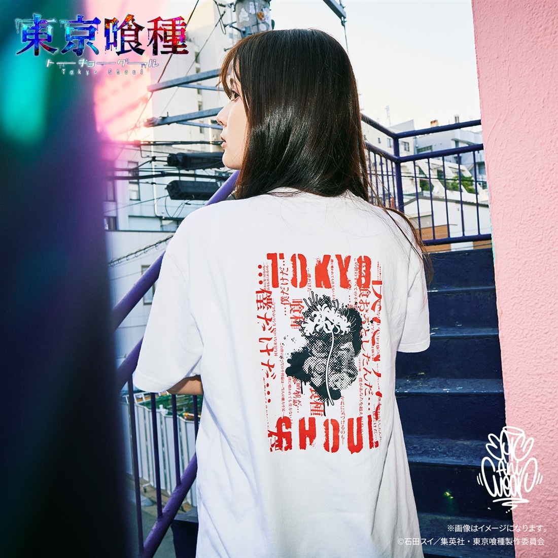東京喰種トーキョーグール EpicAniWear 金木研モチーフデザインTEE XL XL