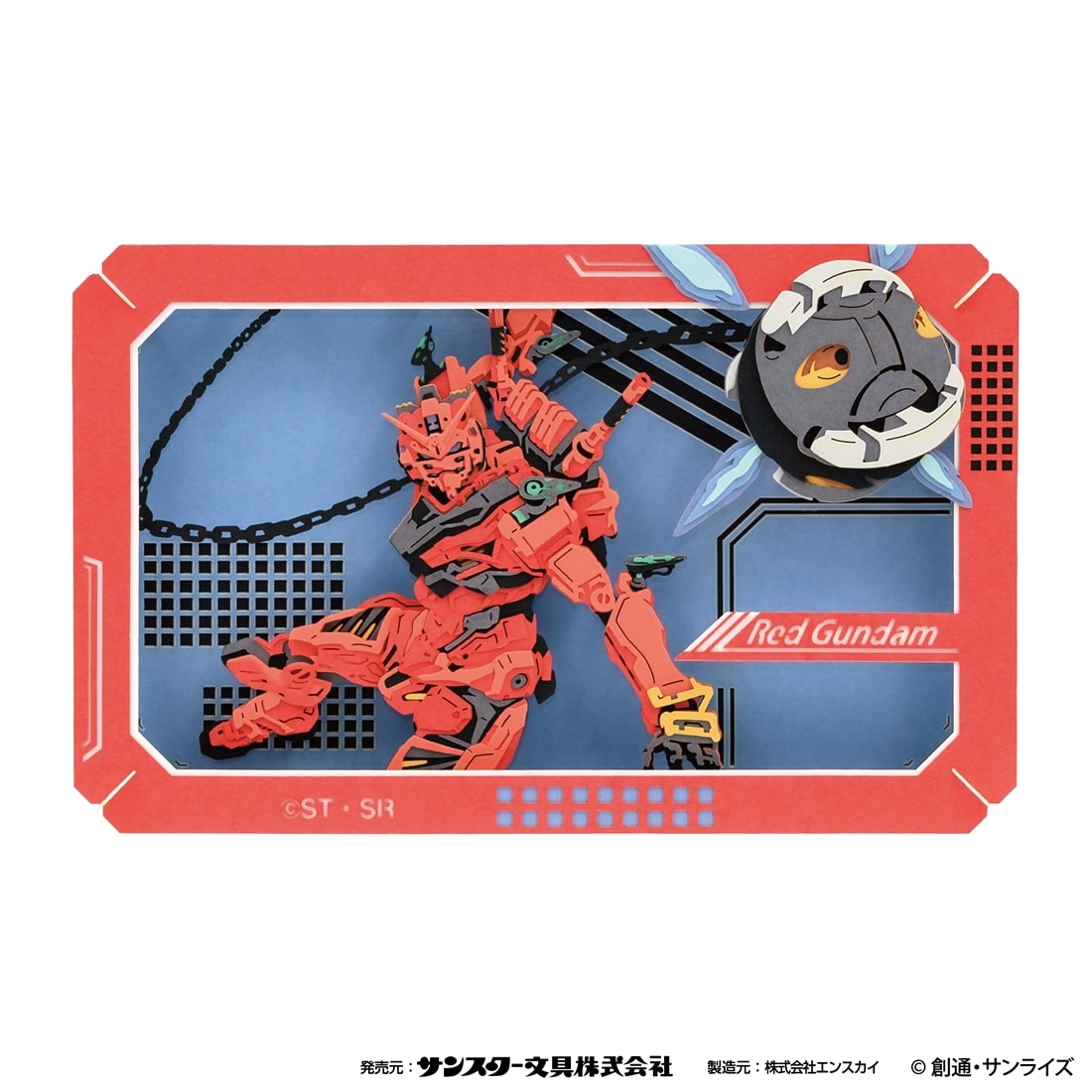 機動戦士Gundam GQuuuuuuX ペーパーシアター PT-L106 赤いガンダム