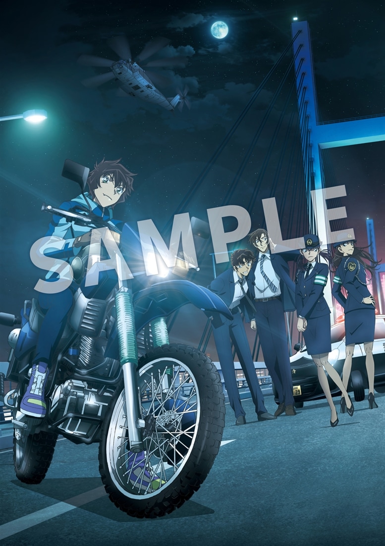 【メーカー早期予約特典＆応援SHOPオリジナル特典付き】 劇場版「名探偵コナン ハイウェイの堕天使」DVD 豪華盤 【DVD】 DVD 豪華盤