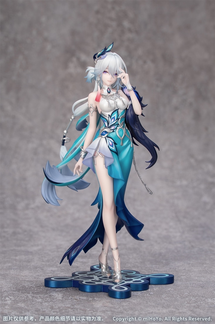 崩壊：スターレイル Gift+ 1/8 爻光