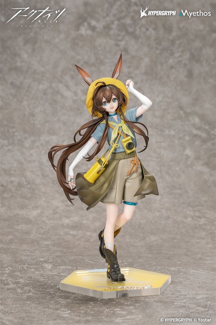 アークナイツ Gift+ 1/8 アーミヤ 野趣の時間VER.