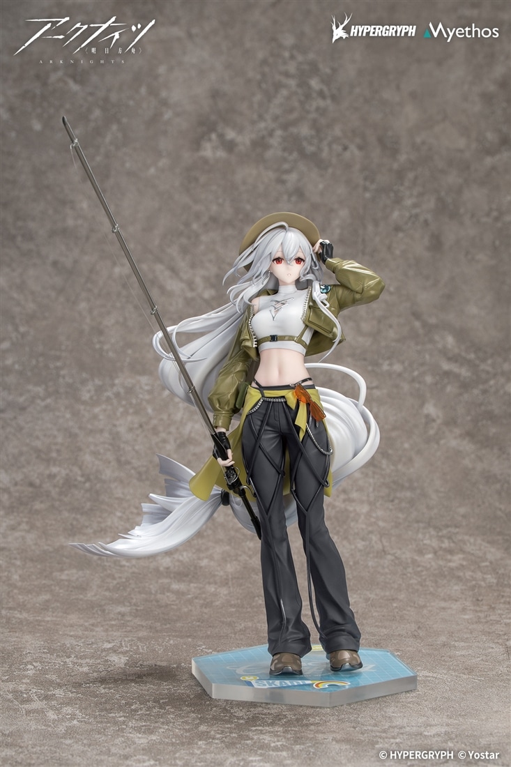 アークナイツ Gift+ 1/8 スカジ 野趣の時間VER.
